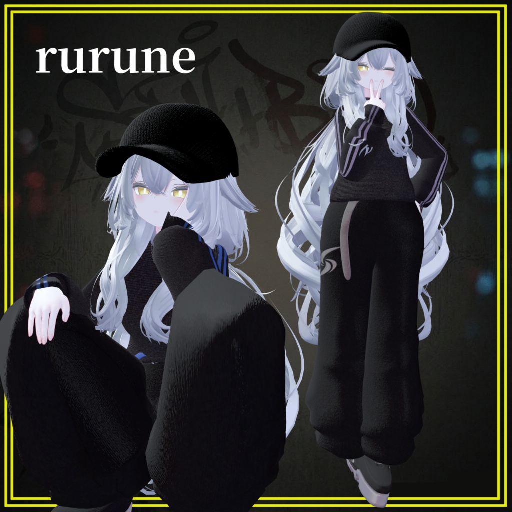 【販売記念SALE】Street Beat Outfit【しなの / ルルネ / ミルティナ対応】