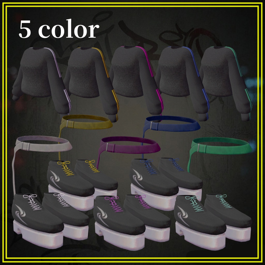 【販売記念SALE】Street Beat Outfit【しなの / ルルネ / ミルティナ対応】