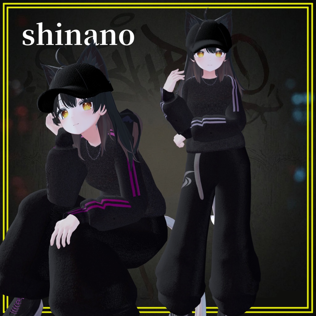 【販売記念SALE】Street Beat Outfit【しなの / ルルネ / ミルティナ対応】