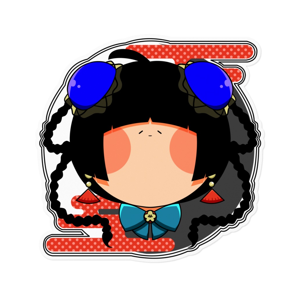 ぺったんくろまじょ