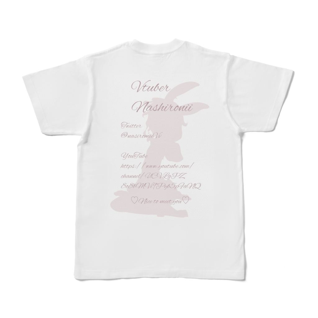 なしろの宣伝もしたいTシャツ