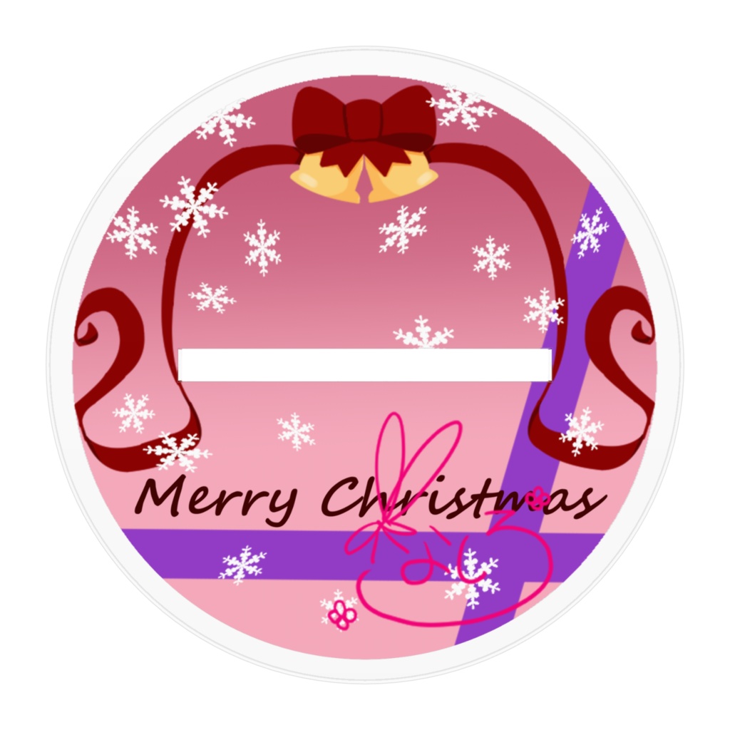 となかいなしろ【こらぼフィギュア】