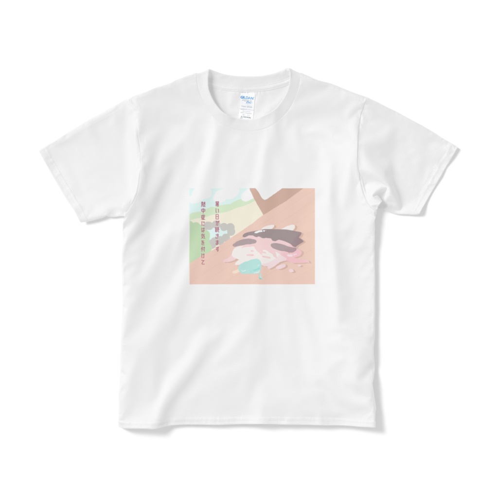 熱中症には気を付けてTシャツ