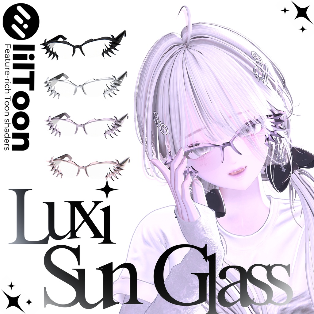 【24時間限定配布!!】Luxi Sun Glass