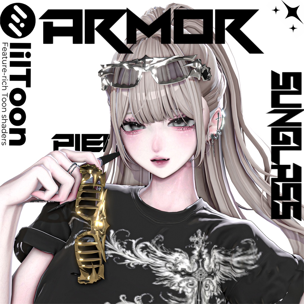 【複数アバター対応+FREE/無料】ARMOR SUNGLASS & PIERCE