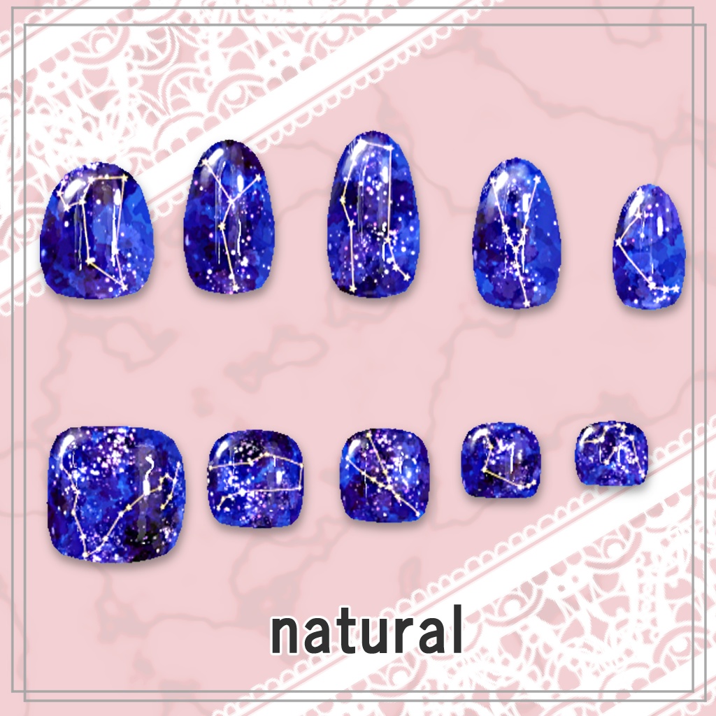 【ネイルテクスチャ】『星空ネイル』4種セット【MDollnail対応】