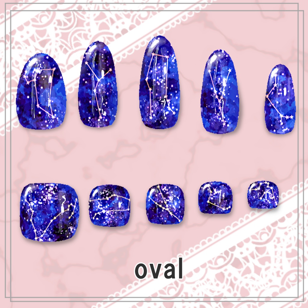 【ネイルテクスチャ】『星空ネイル』4種セット【MDollnail対応】