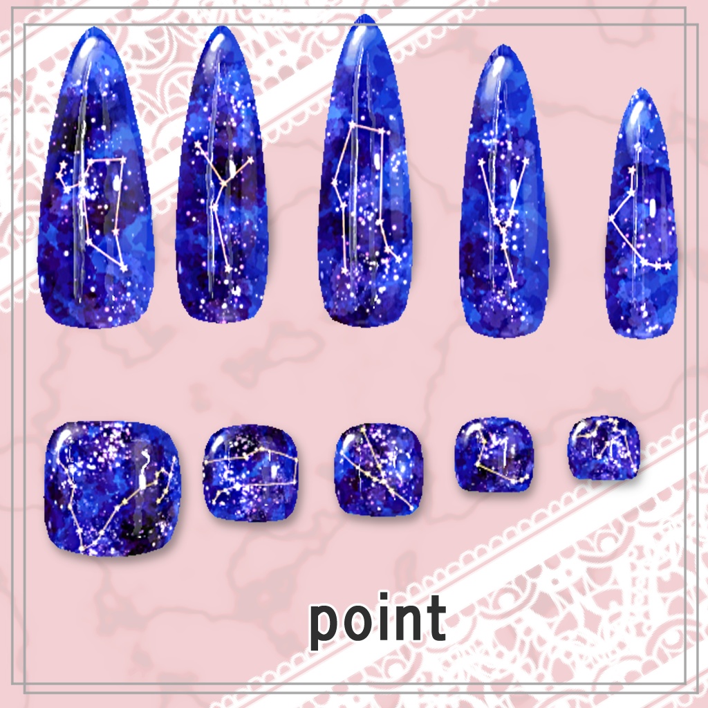 【ネイルテクスチャ】『星空ネイル』4種セット【MDollnail対応】