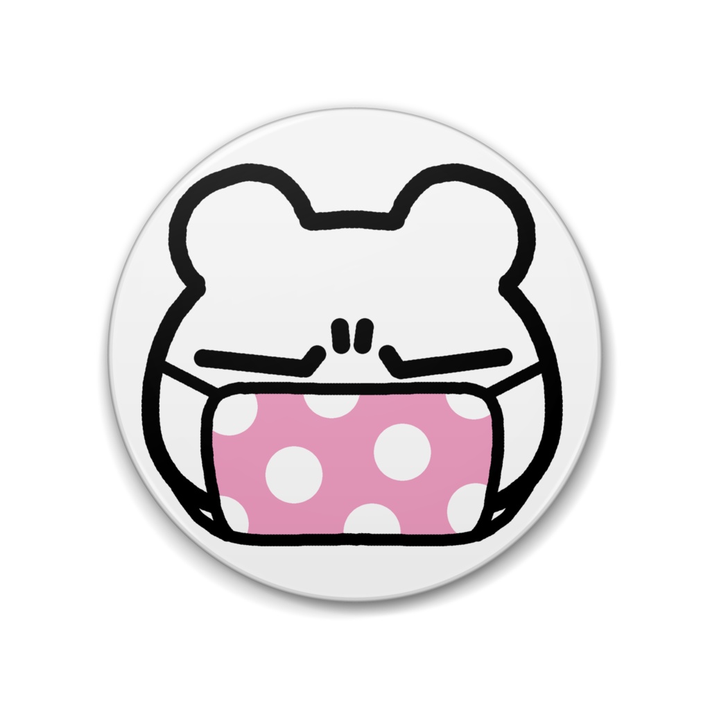 ますくま