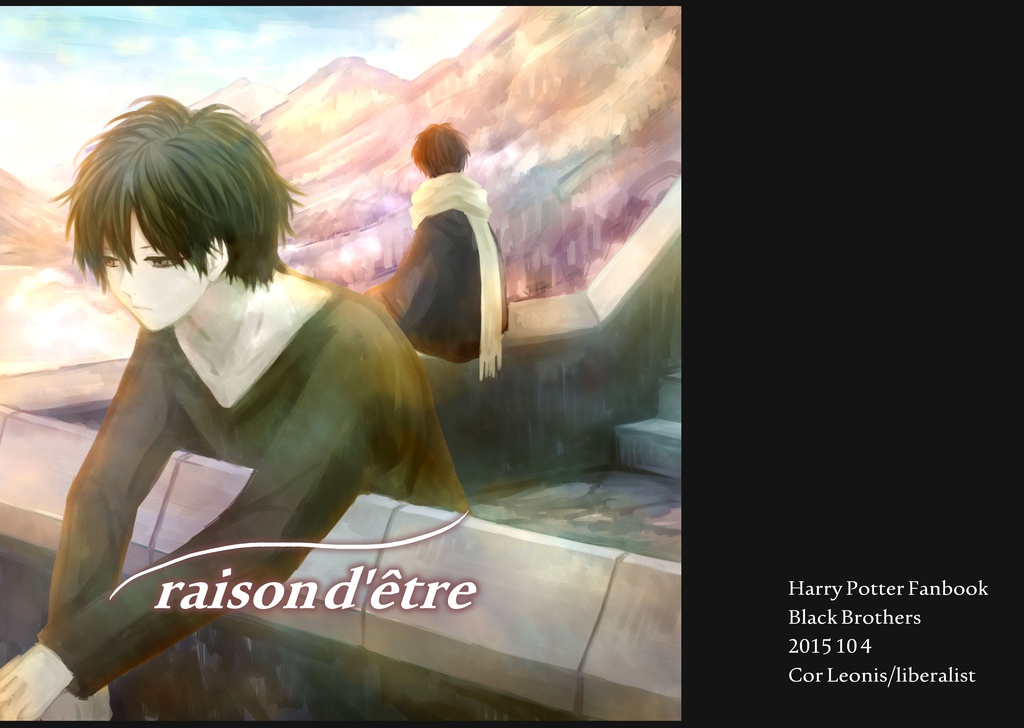 raison d'être