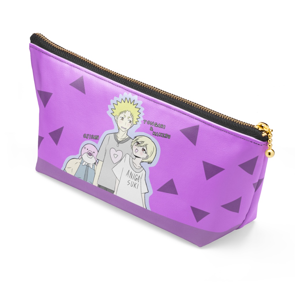 とんがり&かける&おじさんポーチ