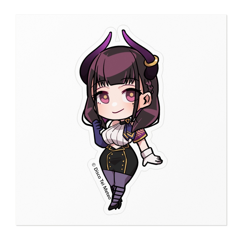 めておステッカー