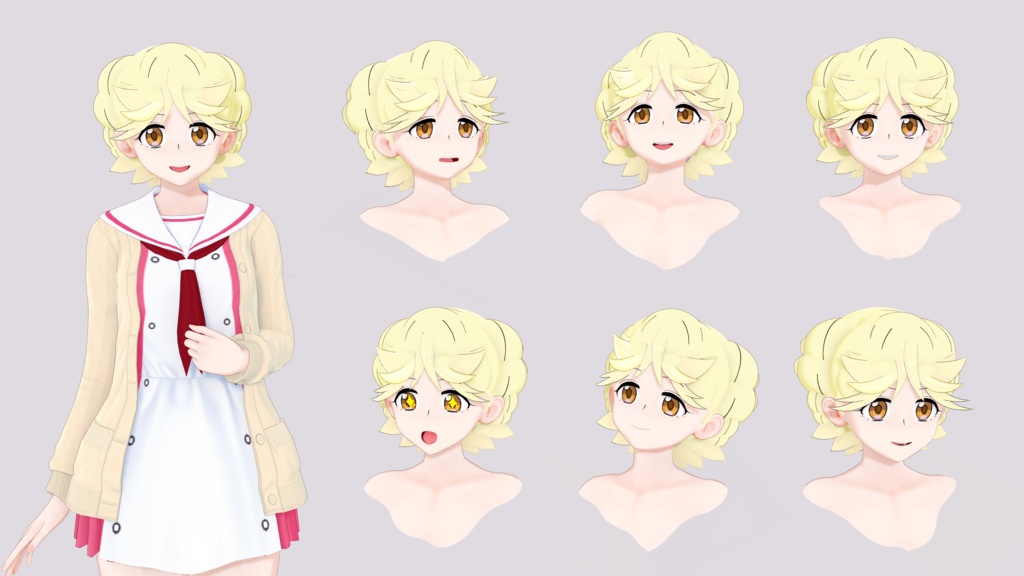 コイカツ犬飼 ミチル Koikatsu michiru inukai