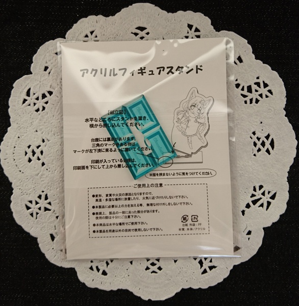 チョコ台座アクリルスタンド