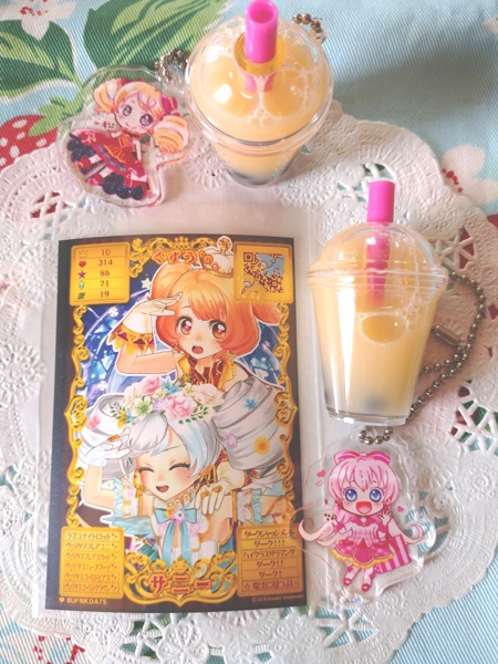 タピオカボールチェーン