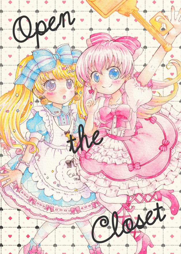 Open the Closet