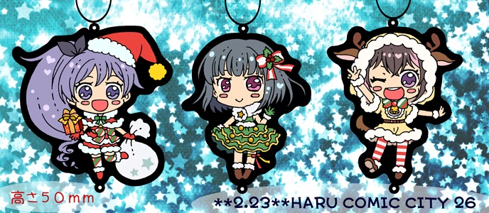 繋がる!ラバストふう黒アクリルストラップ