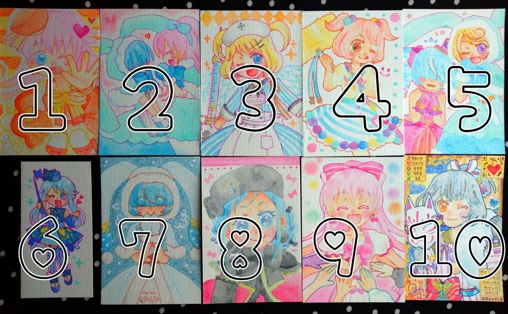 オトカドール過去ミニ原画