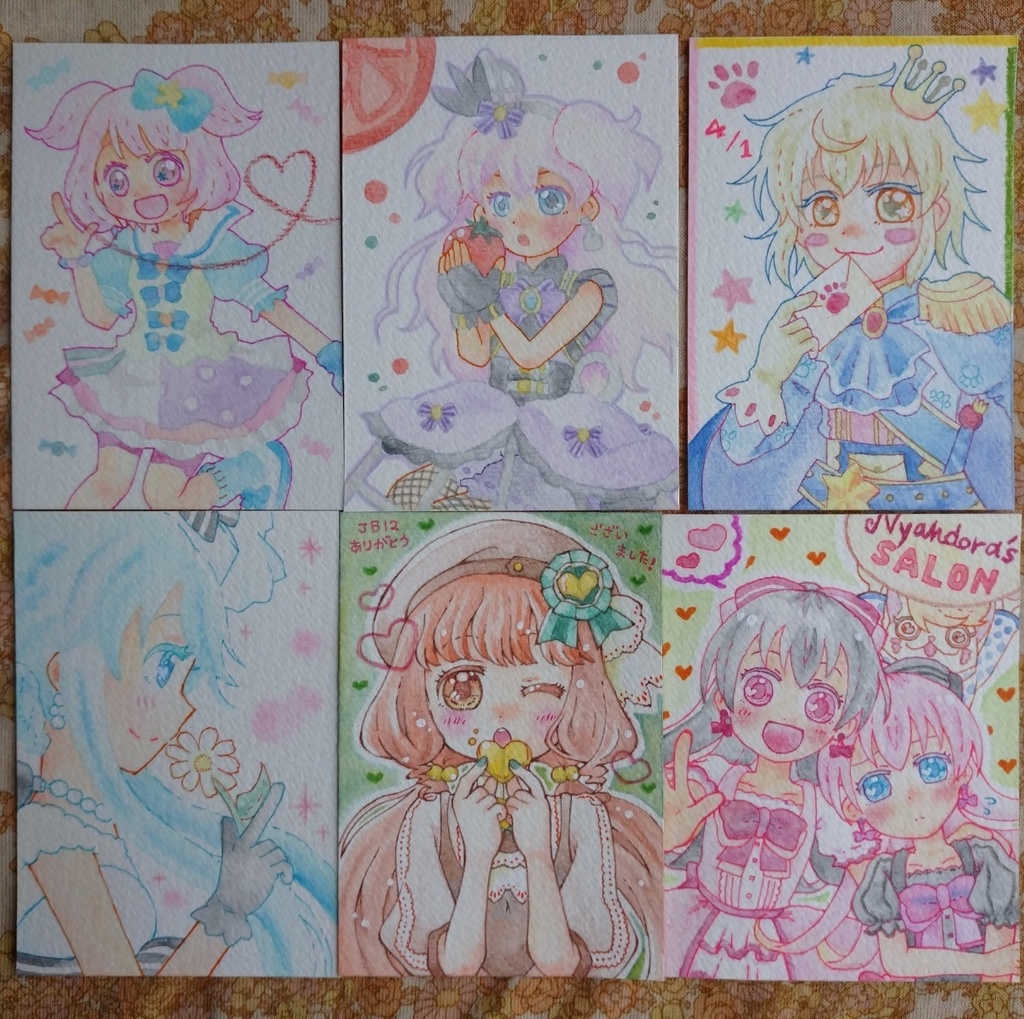 オトカドール過去ミニ原画②