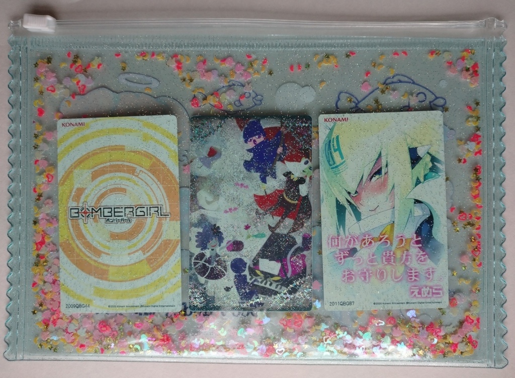 ポエット*グリッターポーチ【ラスト1点B品】