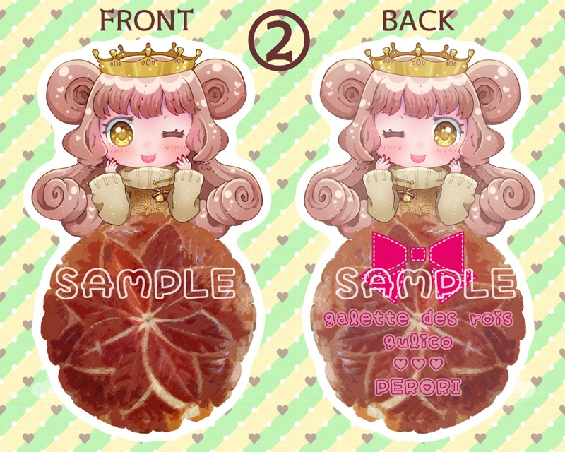 オレオト*アクリルスタンド