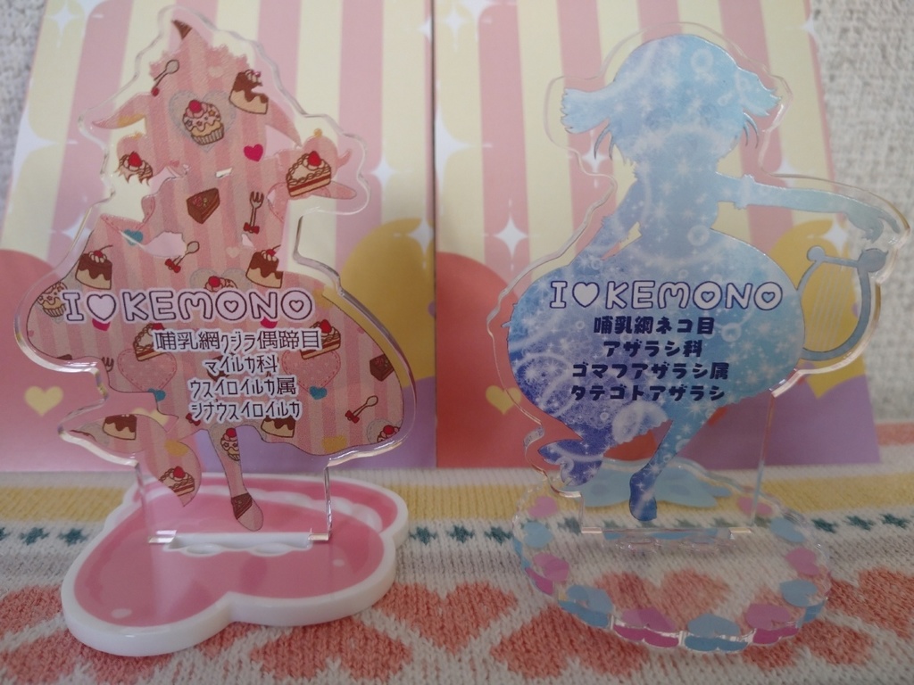 けもフレ*アクスタ&アクキー