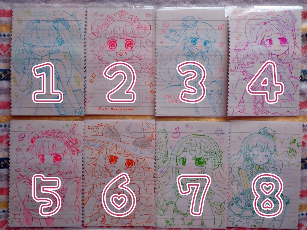 オトカ原画ラミカ