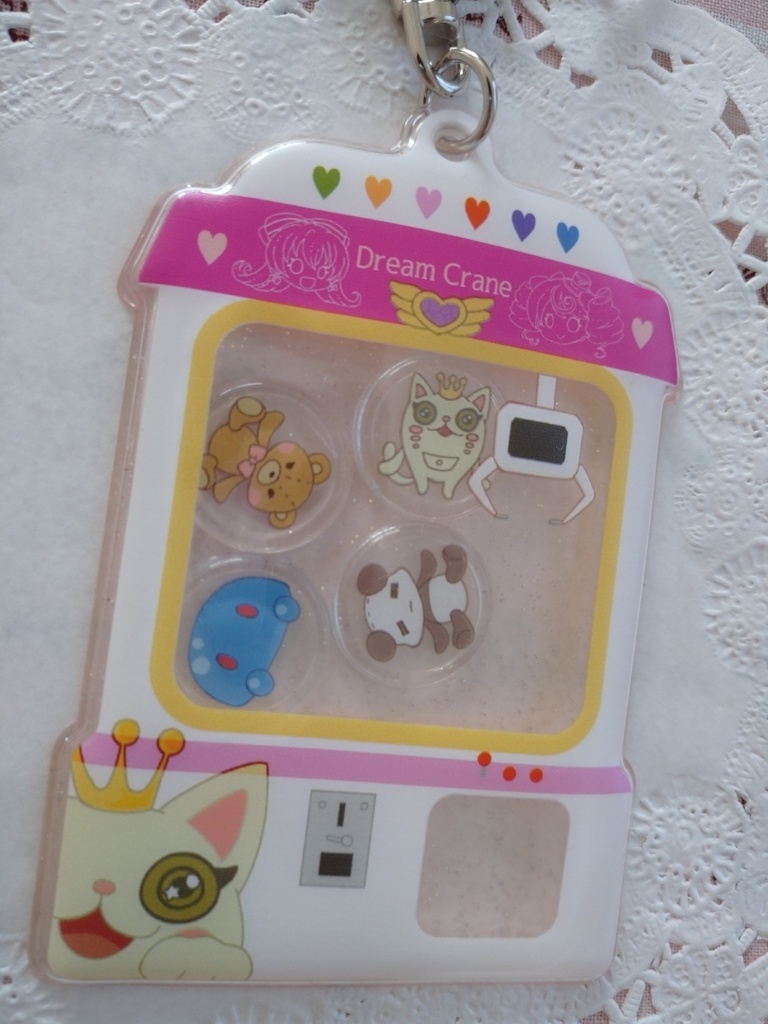 シャカシャカキーホルダー*クレーンゲーム
