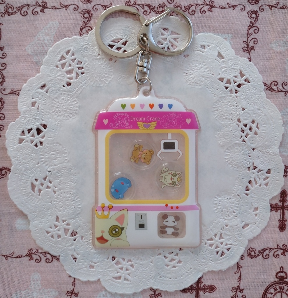 シャカシャカキーホルダー*クレーンゲーム