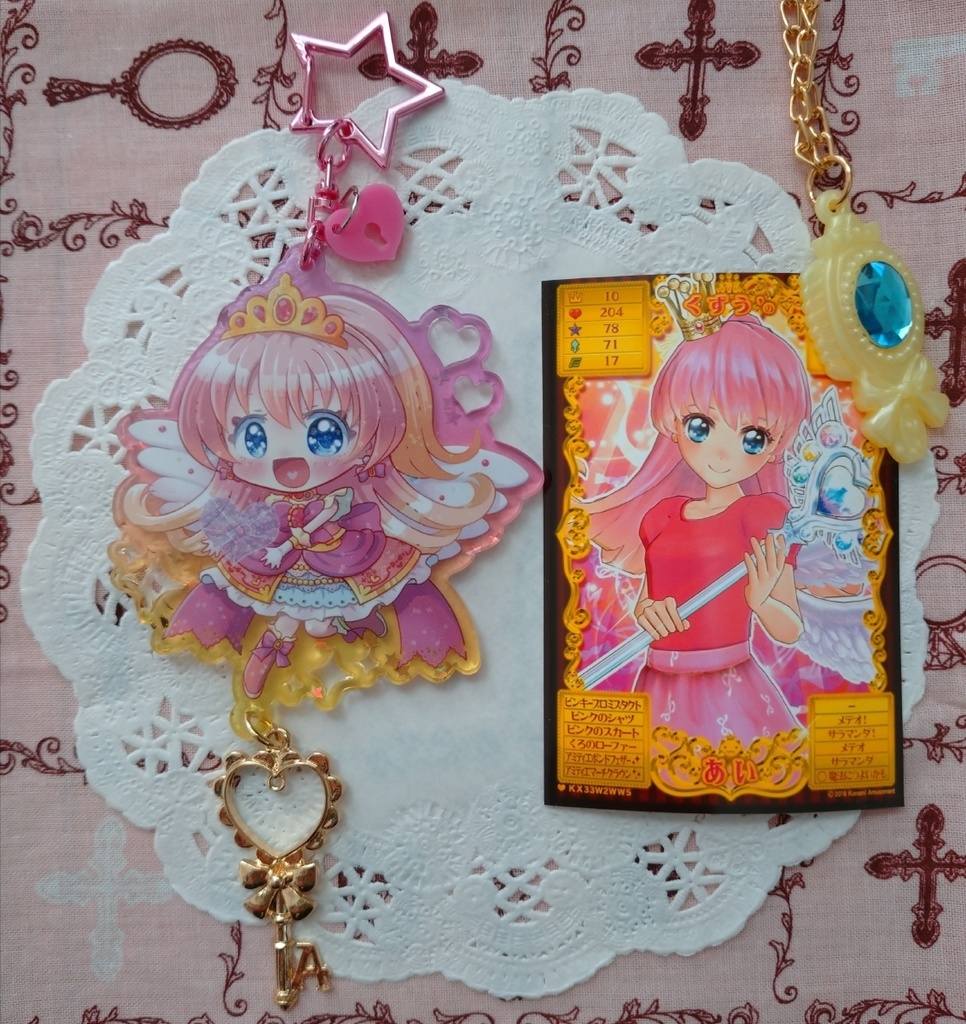 開催記念アクリルキーホルダー