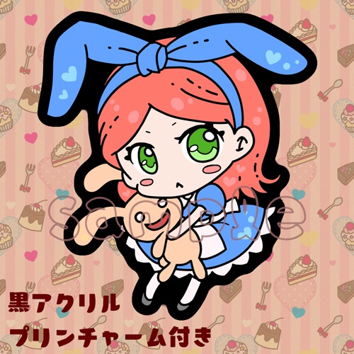黒アクリルキーホルダー