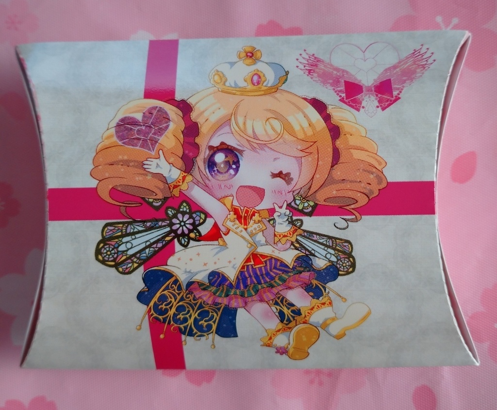 開催記念ギフトボックス