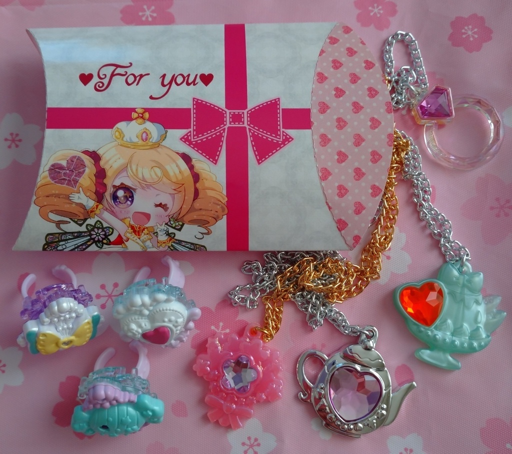 開催記念ギフトボックス