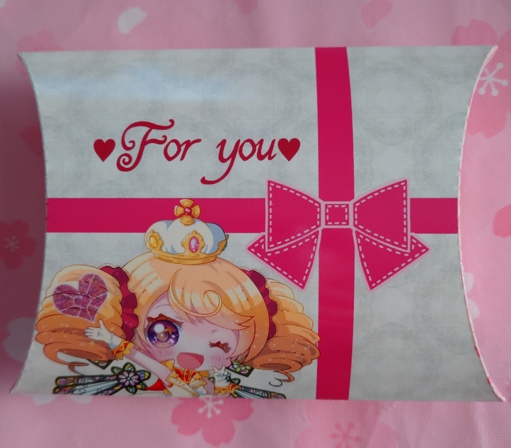 開催記念ギフトボックス