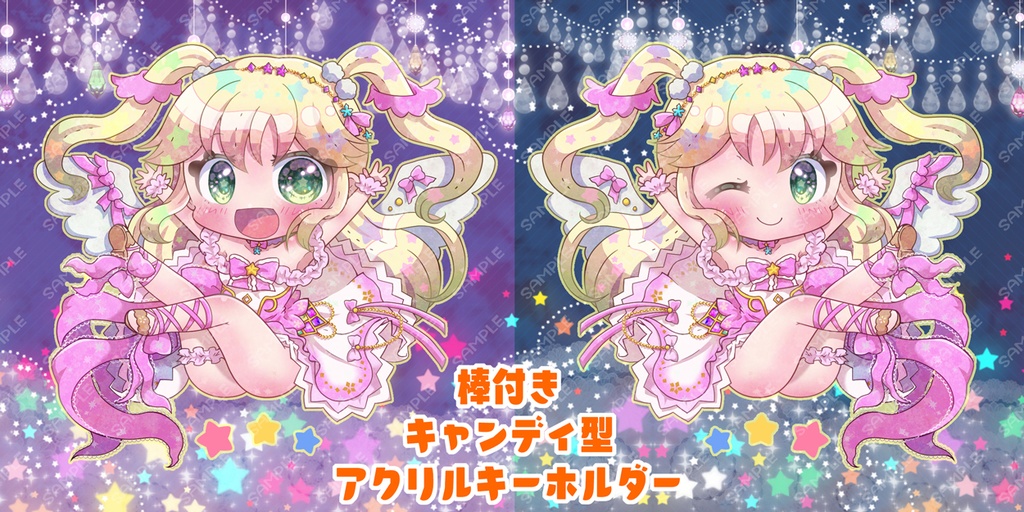 【新作】キャンディ型アクキー*DDA柚子ちゃん