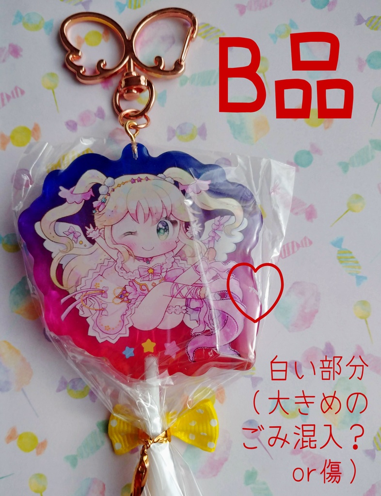 【新作】キャンディ型アクキー*DDA柚子ちゃん