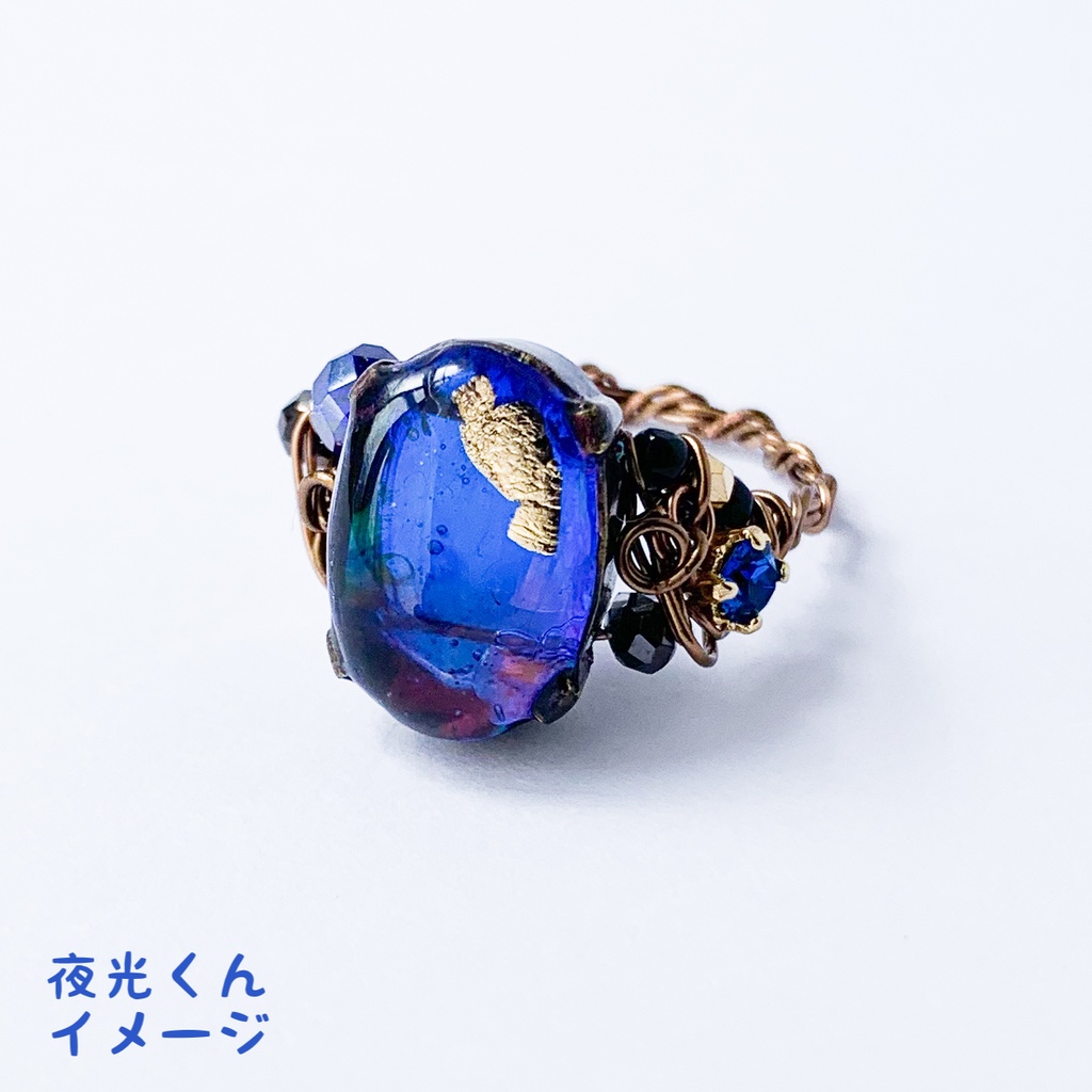 ブラックスターチームKイメージリング【二次創作】