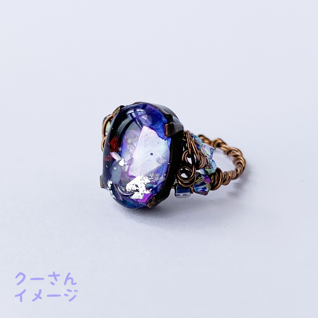 ブラックスターチームCイメージリング