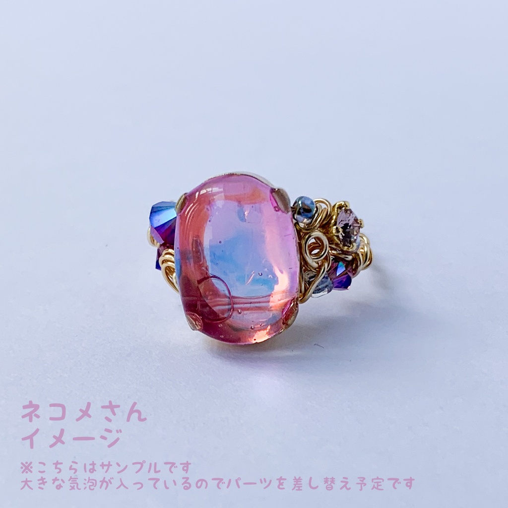 ブラックスターチームPイメージリング【二次創作】