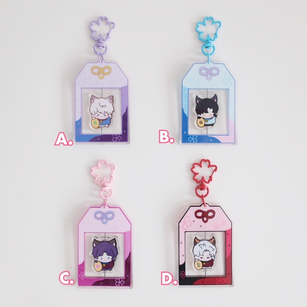 恋と深空 回転式お守りキーホルダー