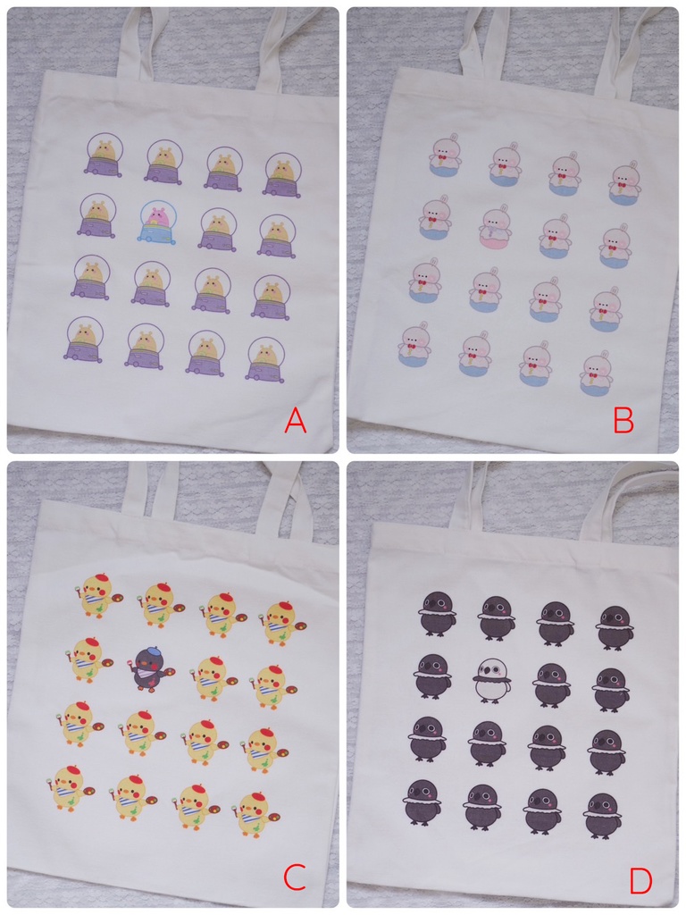 恋と深空 トートバッグ