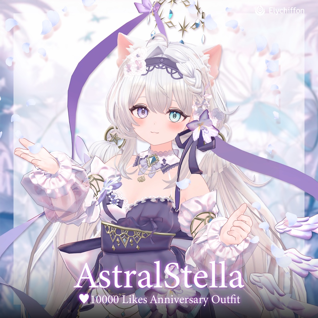 オリジナル3Dモデル「ラズリ -Lazuli-」