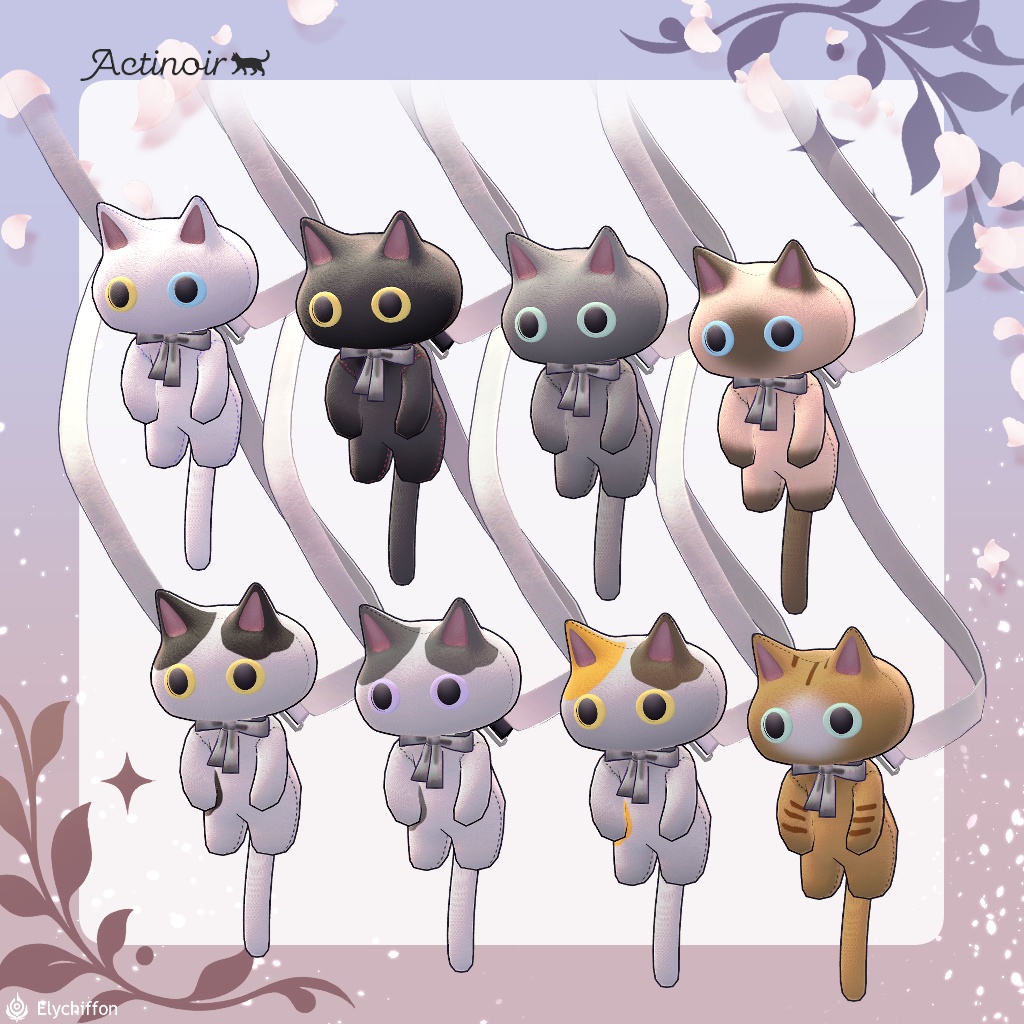 Actinoir【6アバター対応】