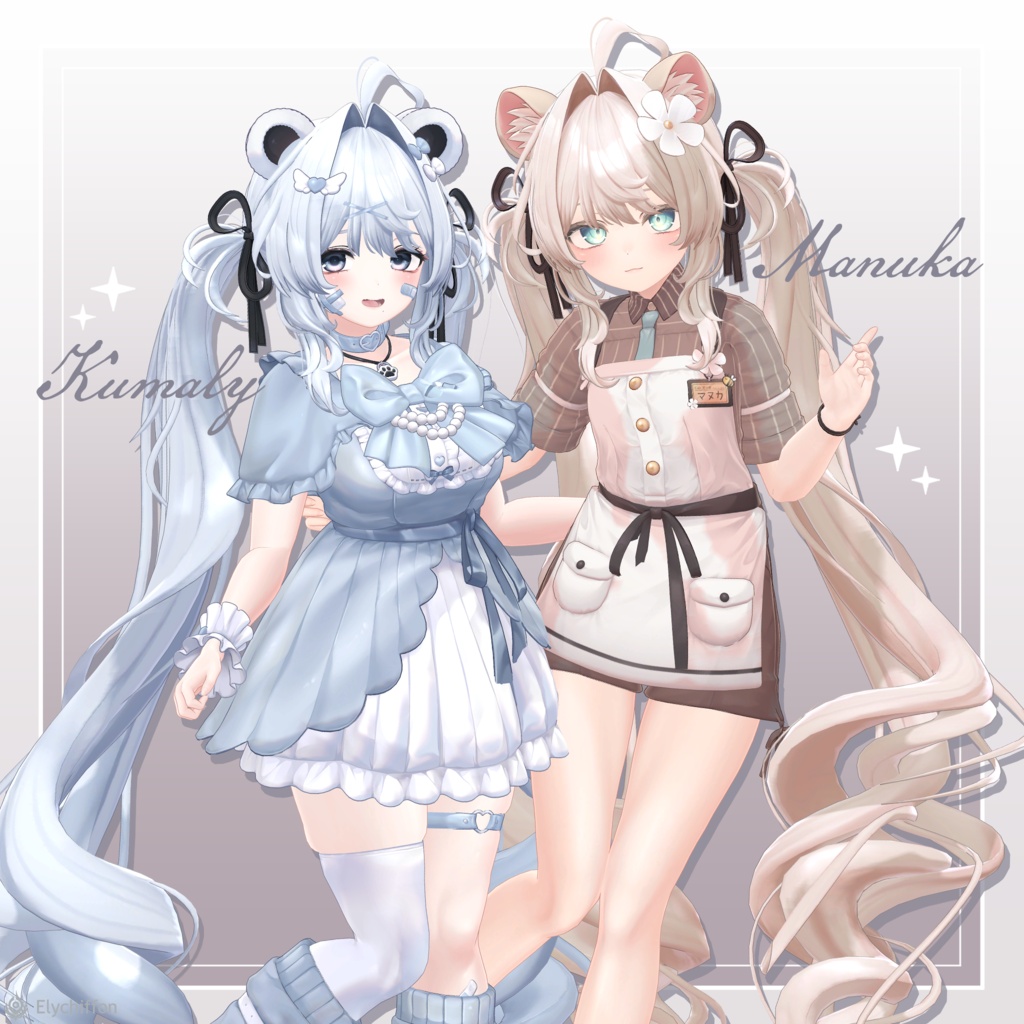 Rosalie Twin【24アバター対応】