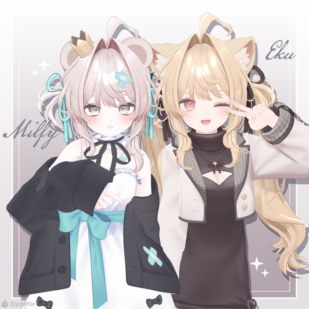 Rosalie Twin【24アバター対応】