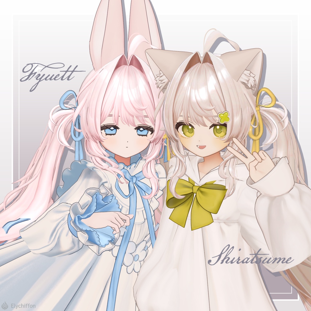 Rosalie Twin【24アバター対応】