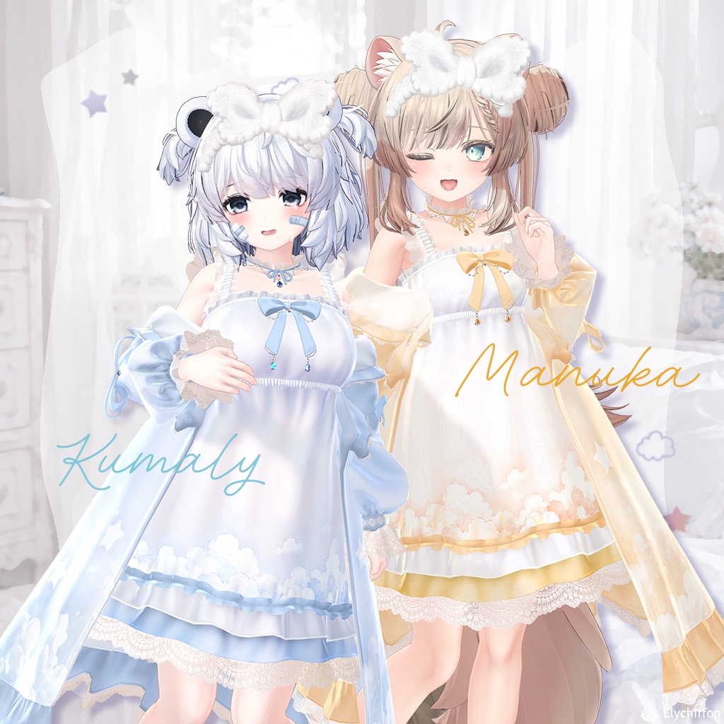 MellowMorn【26アバター対応】