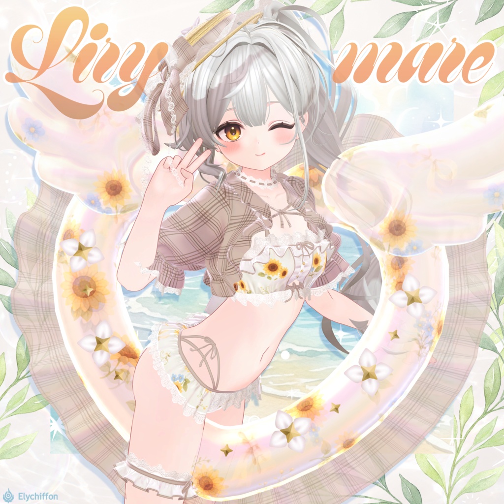 Lirymare🌻【半額セール中】