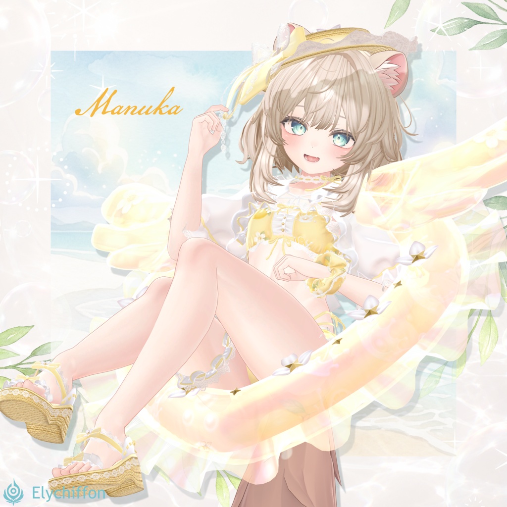 Lirymare🌻