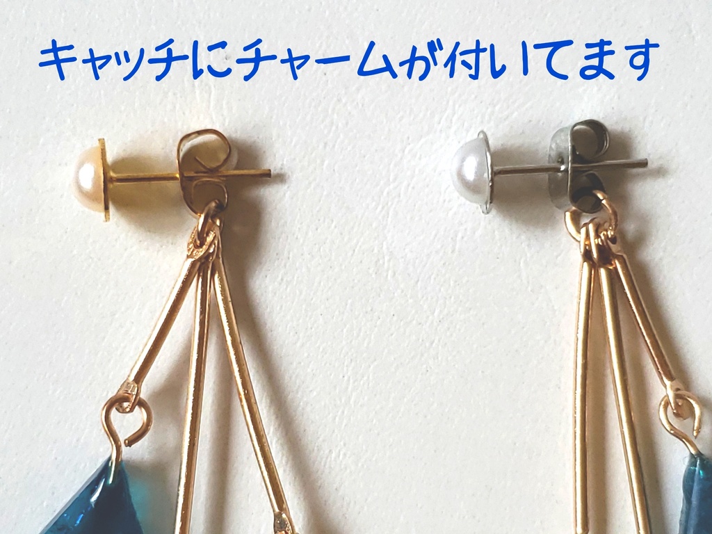 *twst フロイド・ジェイド風 イメージピアス【ホログラム有り】*